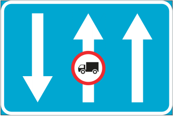 дорожный знак 535s - liiklusmärk 535s - road sign 535s