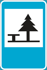 дорожный знак 741 - liiklusmärk 741 - road sign 741