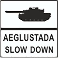 дорожный знак S13a - liiklusmärk S13a - road sign S13a