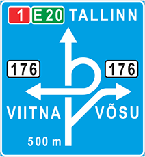 дорожный знак 621-1