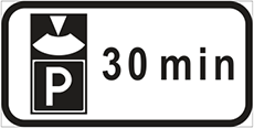 табличка 873c