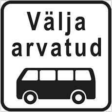 табличка 891a